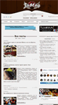 Mobile Screenshot of jablog.ru